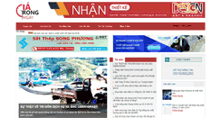 Desktop Screenshot of giatrongngay.com